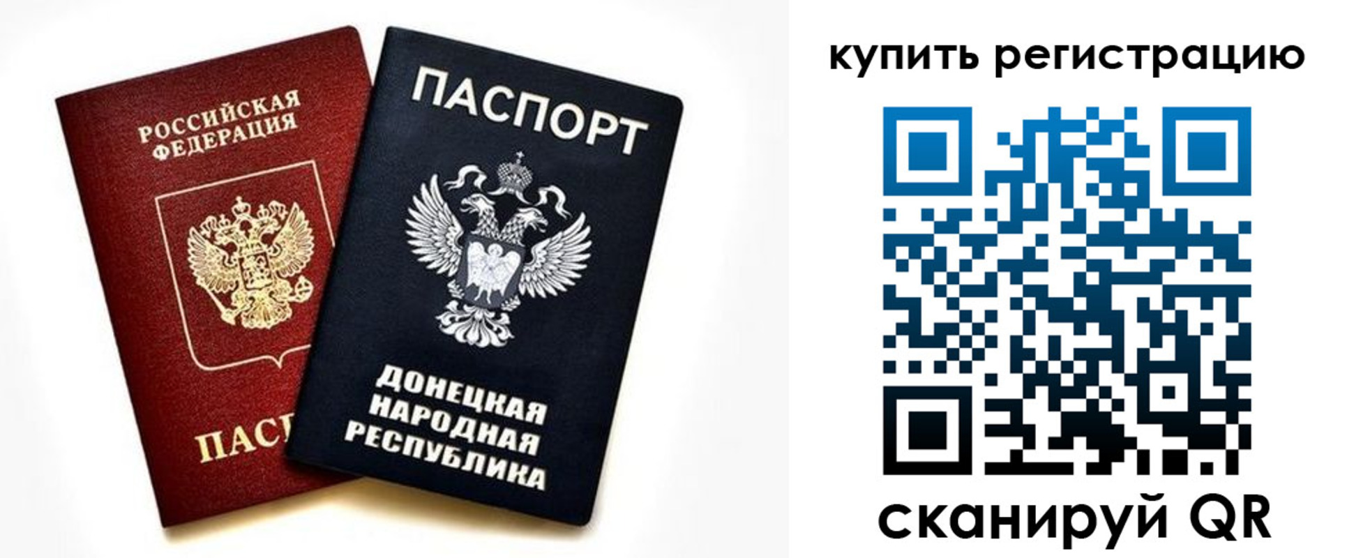форма 3 в Гремячинске
